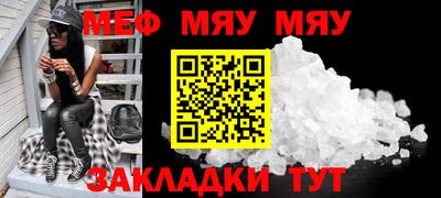 кокаин премиум Нягань