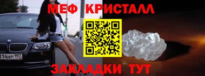 кокаин колумбия Обь
