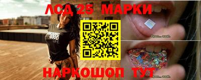мефедрон мука Обнинск