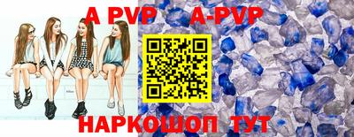 mdma Новодвинск
