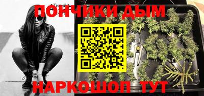 кокаин колумбия Обь