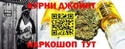 кокаин колумбия Обь