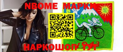 mdma Новодвинск