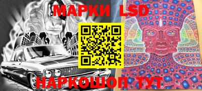mdma Новодвинск