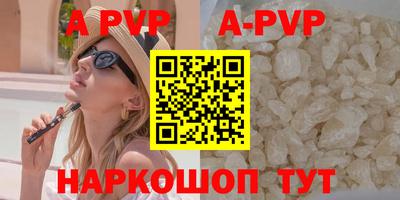 mdma Новодвинск