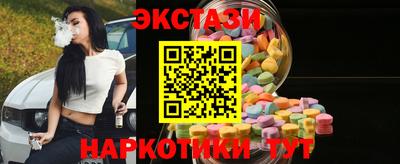 кокаин колумбия Обь