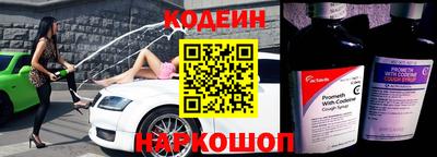 мефедрон мука Обнинск