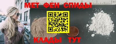 mdma Новодвинск