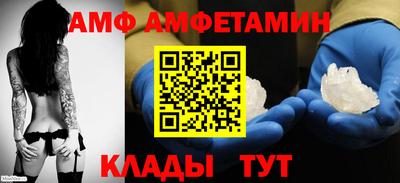 mdma Новодвинск