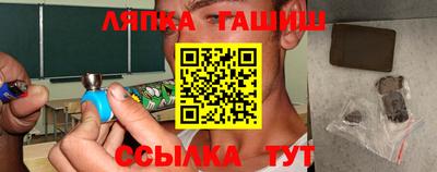кокаин премиум Нягань