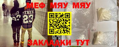 mdma Новодвинск